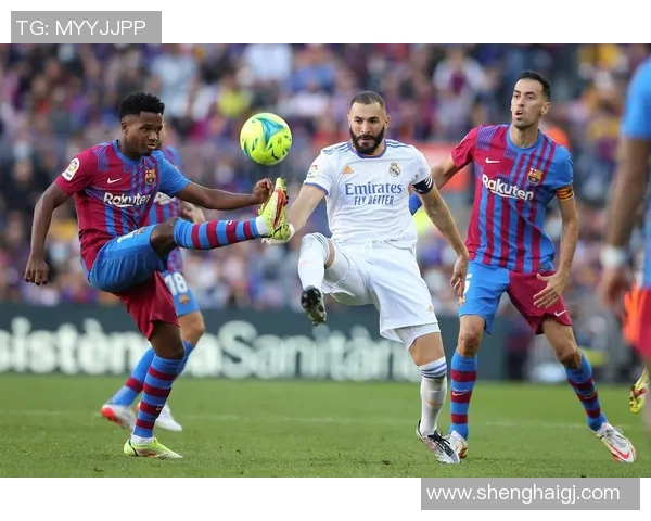 皇马西甲赛程安排与比赛密集期分析