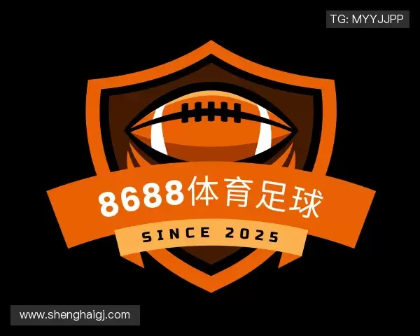 认识8688体育